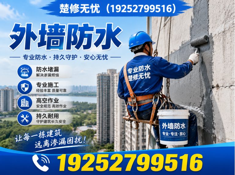 汉南区19252799516展示图